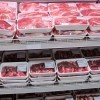 1º DP de Três Lagoas investiga furto de 80 Kg de carne em mercado