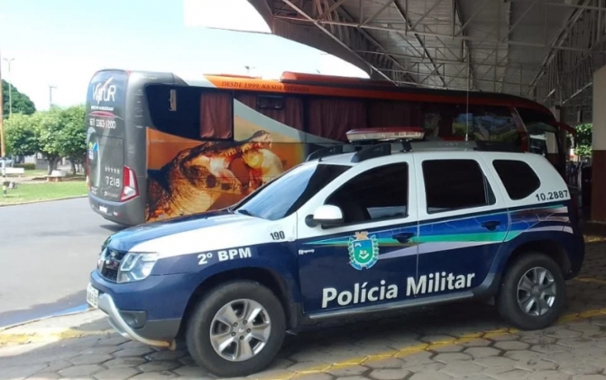 Polícia Militar recaptura evadido do sistema prisional em Três Lagoas