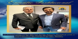 GLESP: Sereníssimo Jorge Anysio Haddad encontra com Prefeito de SP Ricardo Nunes