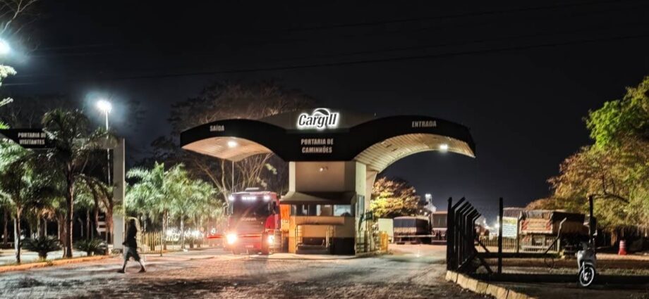 Cargill abre seleção para trainee 2027 com oportunidades em Três Lagoas