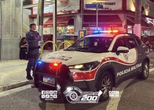 Polícia Militar flagra furto qualificado em estabelecimento comercial na Barra Funda