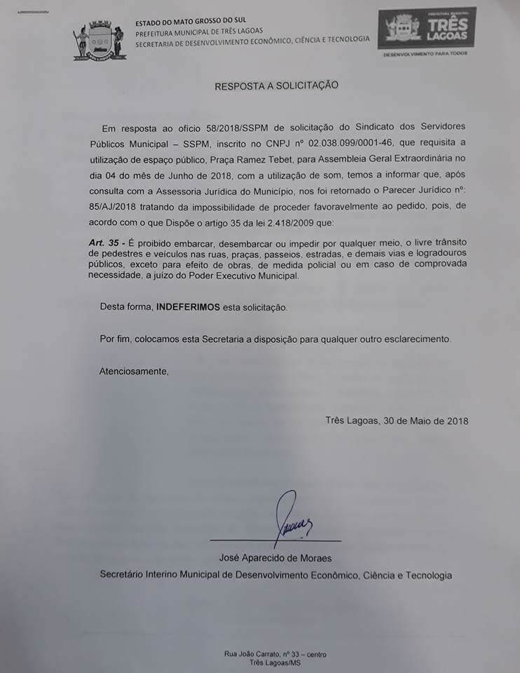 Radiopatrulha de Três Lagoas prende mulher por desacato, desobediência e resistência