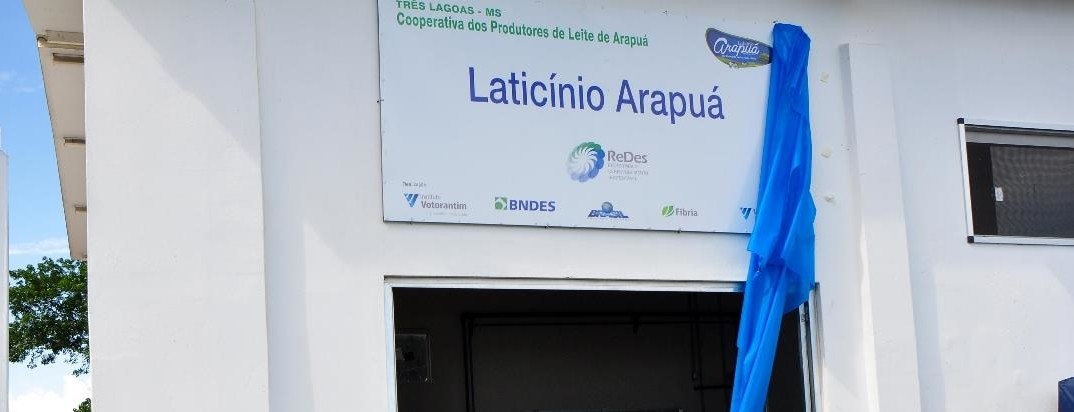 Em Três Lagoas pais de criança atropelada pedem ajuda para comprar cadeira de rodas