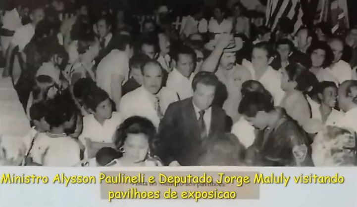 EM ANDRADINA RECORDAÇÕES DA PRIMEIRA EXPOAN ANO 1976