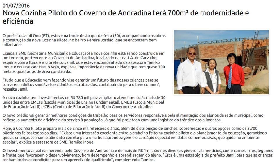 DENÚNCIA:Veículo da Secretaria de Saúde e Higiene Pública de Andradina está abandonado em uma oficina a mais de 6 meses