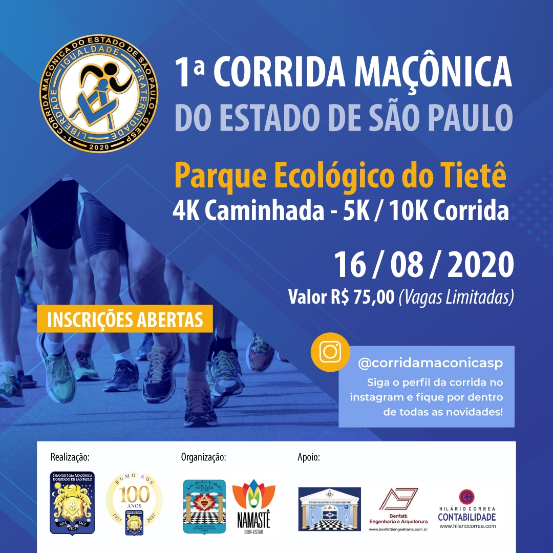 GLESP 1ª Corrida Maçônica do Estado de São Paulo