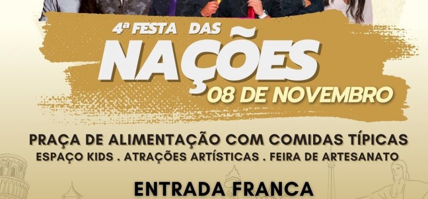 Vem aí a 4ª Festa das Nações do Rotary Club de Andradina Integração!