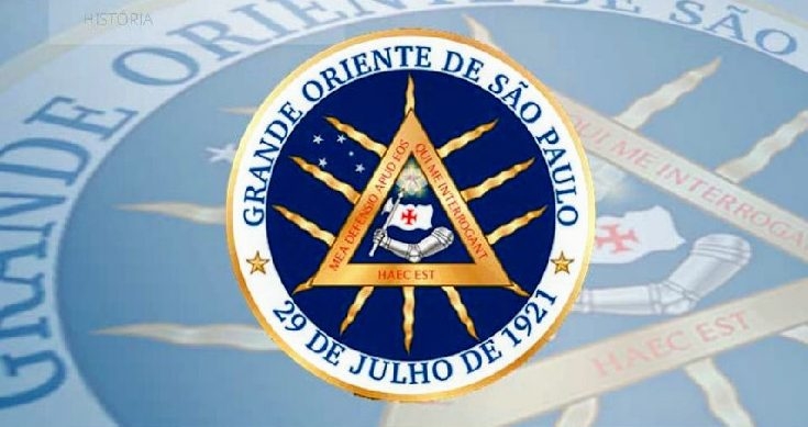 Na Terra do Rei do Gado seja um patrocinador do Foguete da Noroeste !!!