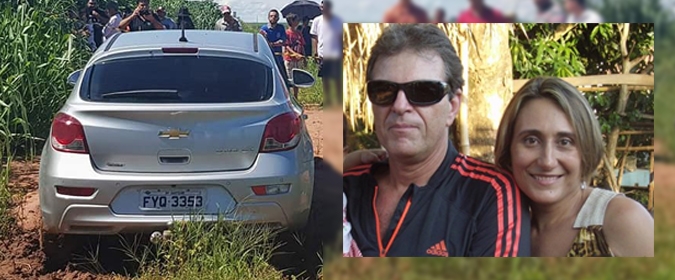 Polícia Civil de Suzanápolis investiga assassinato de jovem na praça pública, amigos e familiares lamentam a morte