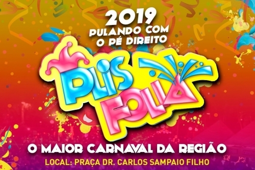Dupla armada e encapuzada rende funcionário e foge com quase R$ 1 mil de posto em Andradina
