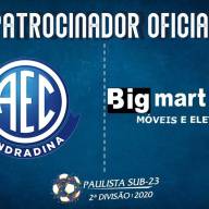Andradina Esporte Clube consegue patrocínio do BIG MART PLUS