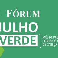 Agepen faz entrega oficial do Módulo Educacional do Estabelecimento Penal Feminino de Três Lagoas