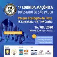 GLESP 1ª Corrida Maçônica do Estado de São Paulo