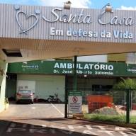 NOTÍCIA URGENTE ANDRADINA CHEGA A 51 MORTES POR COVID 19