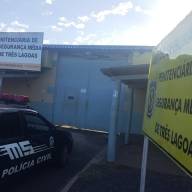 POLÍCIA PROCURA HOMEM QUE ROUBOU AGÊNCIA BANCÁRIA E CLIENTES EM NOVA INDEPENDÊNCIA