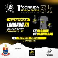 INSCRIÇÕES ABERTAS PARA 1ª CORRIDA DA FORÇA TÁTICA EM ANDRADINA
