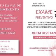Santa Casa de Andradina realizará coleta de exame preventivo para às colaboradoras e acompanhantes