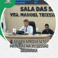  Câmara de Andradina aprova sete matérias durante a 31ª Sessão Ordinária