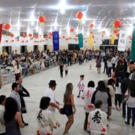 Agentes da Penitenciária Feminina de Tupi Paulista apreendem formol em frasco de condicionador com visitante