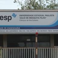 SIG e 2º DP de Três Lagoas solicita ajuda para localizar acusado de homicídio que está foragido da justiça