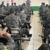 Polícia Militar faz palestra no Tiro de Guerra de Andradina