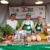 Feira do Produtor Rural aconteceu no Centro Cultural de Andradina