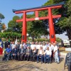 Mirandópolis e Takaoka celebram 50 anos de coirmandade com a instalação de Torii na praça central