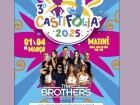 Castifolia 2025: A festa do Rei Momo para a família castilhense