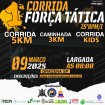 1ª CORRIDA DA FORÇA TÁTICA – 46 ANOS DO 25º BPM/I DE DRACENA