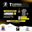 1ª CORRIDA DA FORÇA TÁTICA EM ANDRADINA COM INSCRIÇÕES ABERTAS