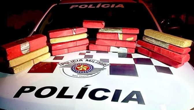 DURANTE ATIVIDADE DELEGADA, POLÍCIA MILITAR APREENDE MAIS DE 15 QUILOS DE MACONHA EM TERMINAL RODOVIÁRIO DE ANDRADINA