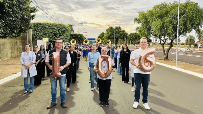 Banda Marcial Cristo Redentor de TL se apresenta na alvorada festiva do Hospital Auxiliadora em comemoração aos 106 anos da instituição