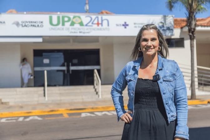 UPA 24 HORAS DE ANDRADINA INAUGURA SERVIÇO DE ACOLHIMENTO E INFORMAÇÕES
