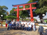 Mirandópolis e Takaoka celebram 50 anos de coirmandade com a instalação de Torii na praça central