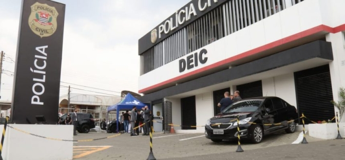 DEIC DE BAURU ESCLARECE ROUBO