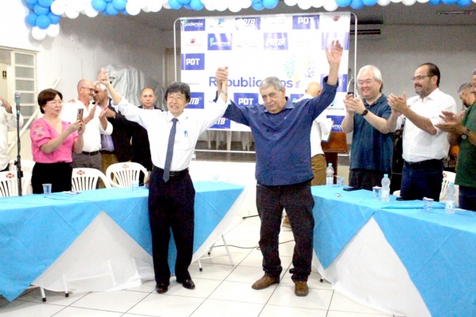 Convenção confirma candidaturas de Jamil e Flávio Amorim à sucessão Municipal em Andradina