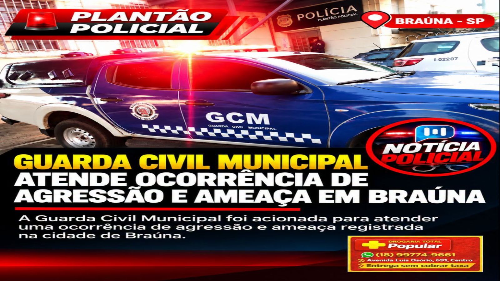 Guarda Civil Municipal de Braúna atende ocorrência de agressão e ameaça no Centro de Lazer do município 